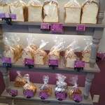 Boulangerie Gourmand - 