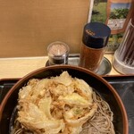 Yomoda Soba - 