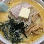 味の札幌 大西 - 