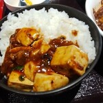 麻辣学堂 - 麻婆丼にしていただきます