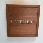 ラトリエ プリュ - 