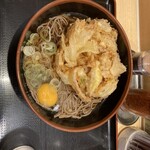 Yomoda Soba - 