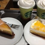 スターバックスコーヒー - 