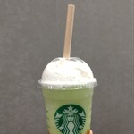 スターバックスコーヒー - 