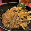 焼肉丼 十番 三ノ宮店