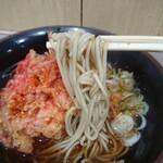 Yaoki Soba - 