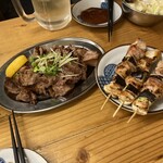 串屋横丁 - 