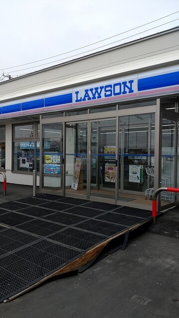 LAWSON 稚内副港通店（ローソン） - 南稚内（コンビニ・スーパー）