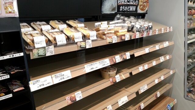 LAWSON 稚内副港通店（ローソン） - 南稚内（コンビニ・スーパー）の写真