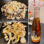 Okonomiyaki Sachi - 