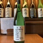 【高知】 龜泉CELL-24純米吟釀原酒