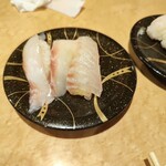 稚内　花いちもんめ - 