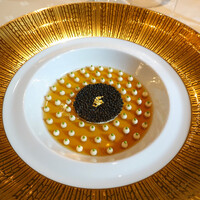 ガストロノミー ジョエル・ロブション - キャビア・アンペリアル