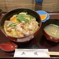 五鐵 夢境庵 - 