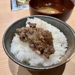 Koube Akafuji - 