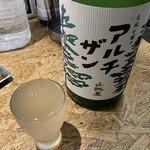 酒とアテ モグラ酒蔵 - 