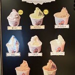 パティスリー キュイッソン - 