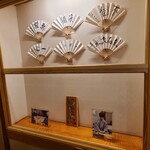 Takashi No Yado Takashimaya - 