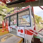 喫茶コスモス - ロープウェイは“うみひこ君”と“そらひこ君”が活躍中!!