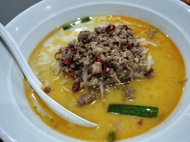 Taiwanese Shooukaku photo 3