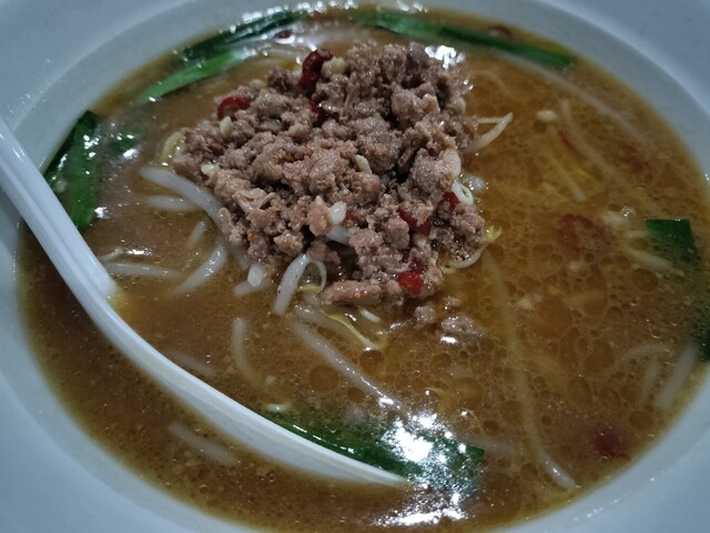 Taiwanese Shooukaku photo 2