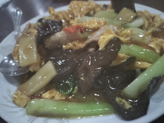 Taiwanese Shooukaku photo 5