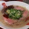ラーメン凪 豚王 大宮店