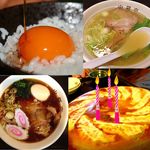 らーめん山猫亭 - 料理写真:鶏ベースの淡麗スープにピッタリ合うメニューが勢ぞろい♪