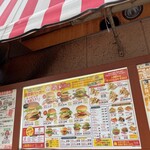 Sasebo Burger Big Man - 