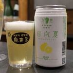 地どり炭火焼 鳥まる - 日向夏