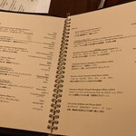 ビストロ ハッチ - 