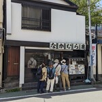 なかむら庵 - 開店前から行列です♪