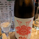 Sake Labo Tokyo - 