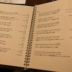 ビストロ ハッチ - 