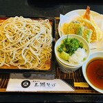 三瀬そば - 料理写真: