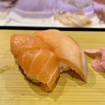 Sushimaru - 