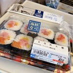 魚力海鮮寿し グランスタ東京店 - 