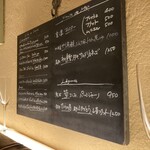 ビストロ ハッチ - 