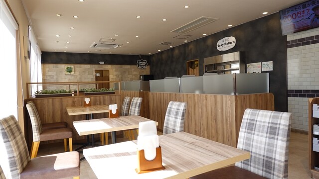 Yoshinoya Niyonhachigosen Okazakiminamiten photo 4