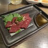 肉処 牛宿