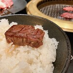 Yakiniku Ishibi - 