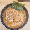 TSUKEMEN zuppa