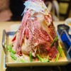 肉盛り酒場 とろにく - 