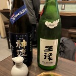 酒処たく庵 - 