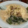 ラーメンショップ なまず峠店