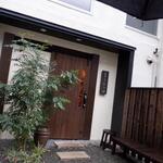 蕎麦前 中手 とうは - 外観　