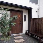 蕎麦前 中手 とうは - 外観　