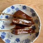 岩井屋 - 