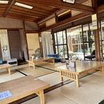 岩井屋 - 