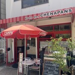 Bistro des Chenapans - 